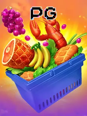 supermarketspree game screenshot