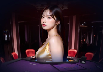 Baccarat I game screenshot
