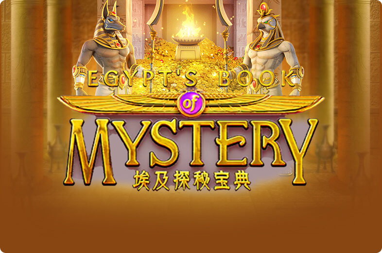 Egypt’s Book Of Mystery game screenshot