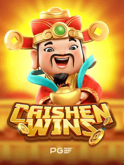 Caishen Wins game screenshot